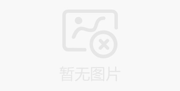 關(guān)于安全運營事業(yè)部月度員工表彰