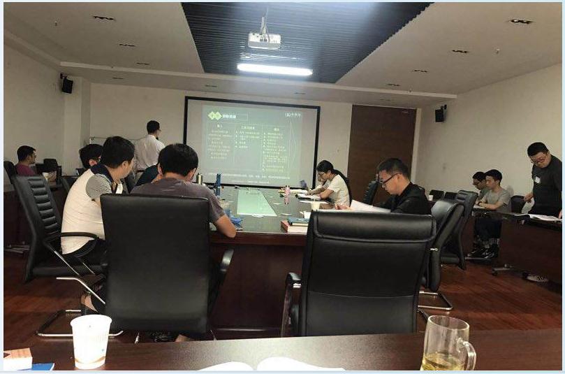 2018年—PMP企業內訓