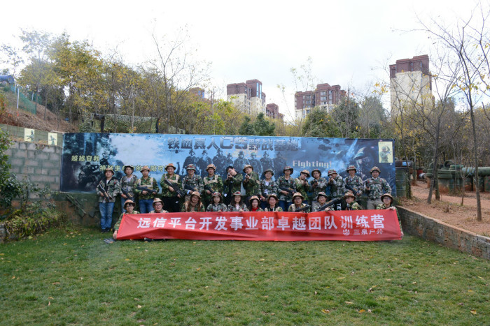平臺開發-01_meitu_21.jpg