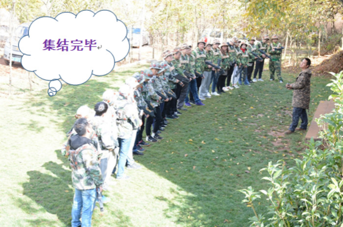 平臺開發-02_meitu_22.jpg