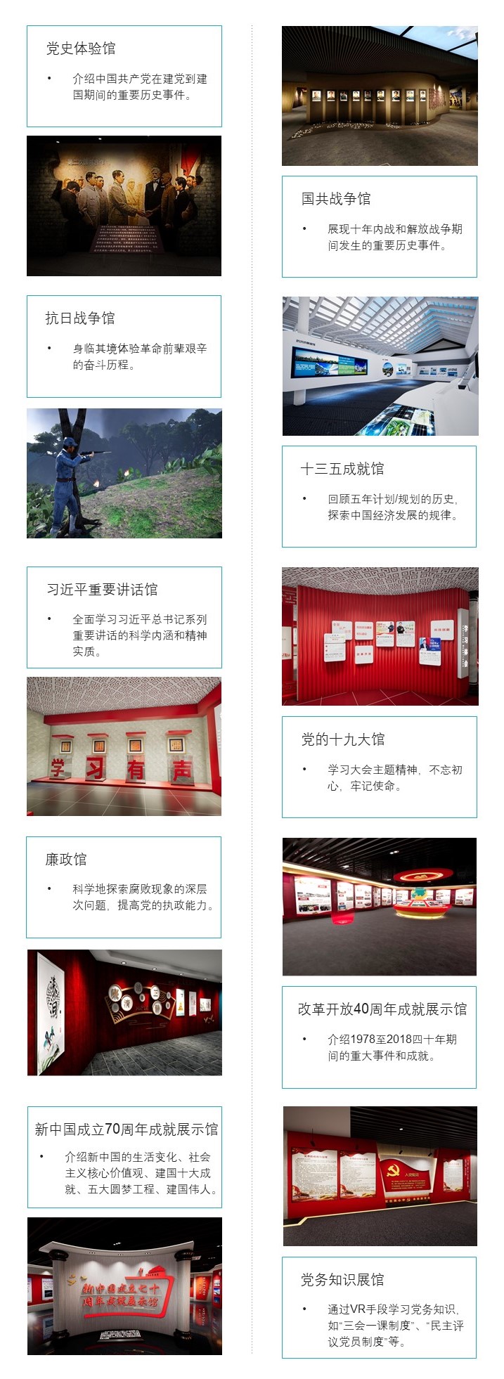 演示文稿.jpg