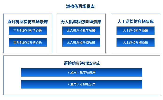 圖片2.png