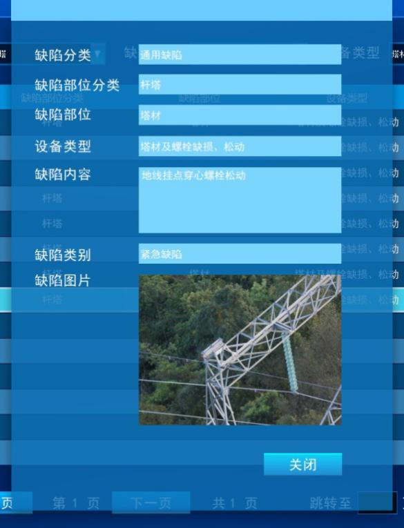 圖片15.png