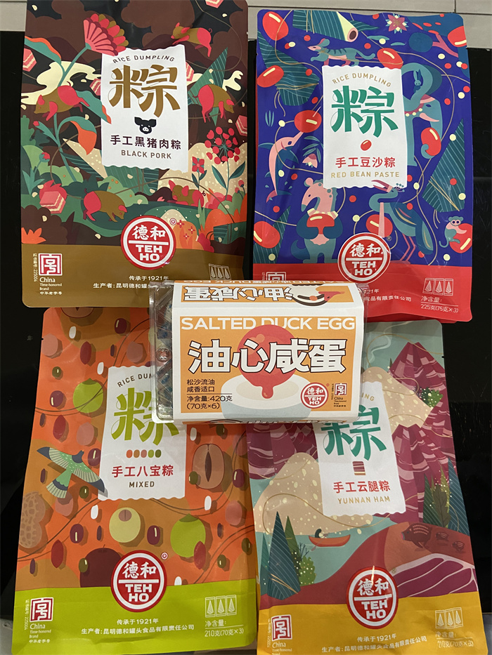 d24f30d48ce7ae8dc2d38003ed3283c.jpg