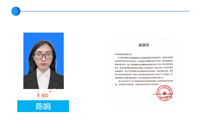 4.png 4.png