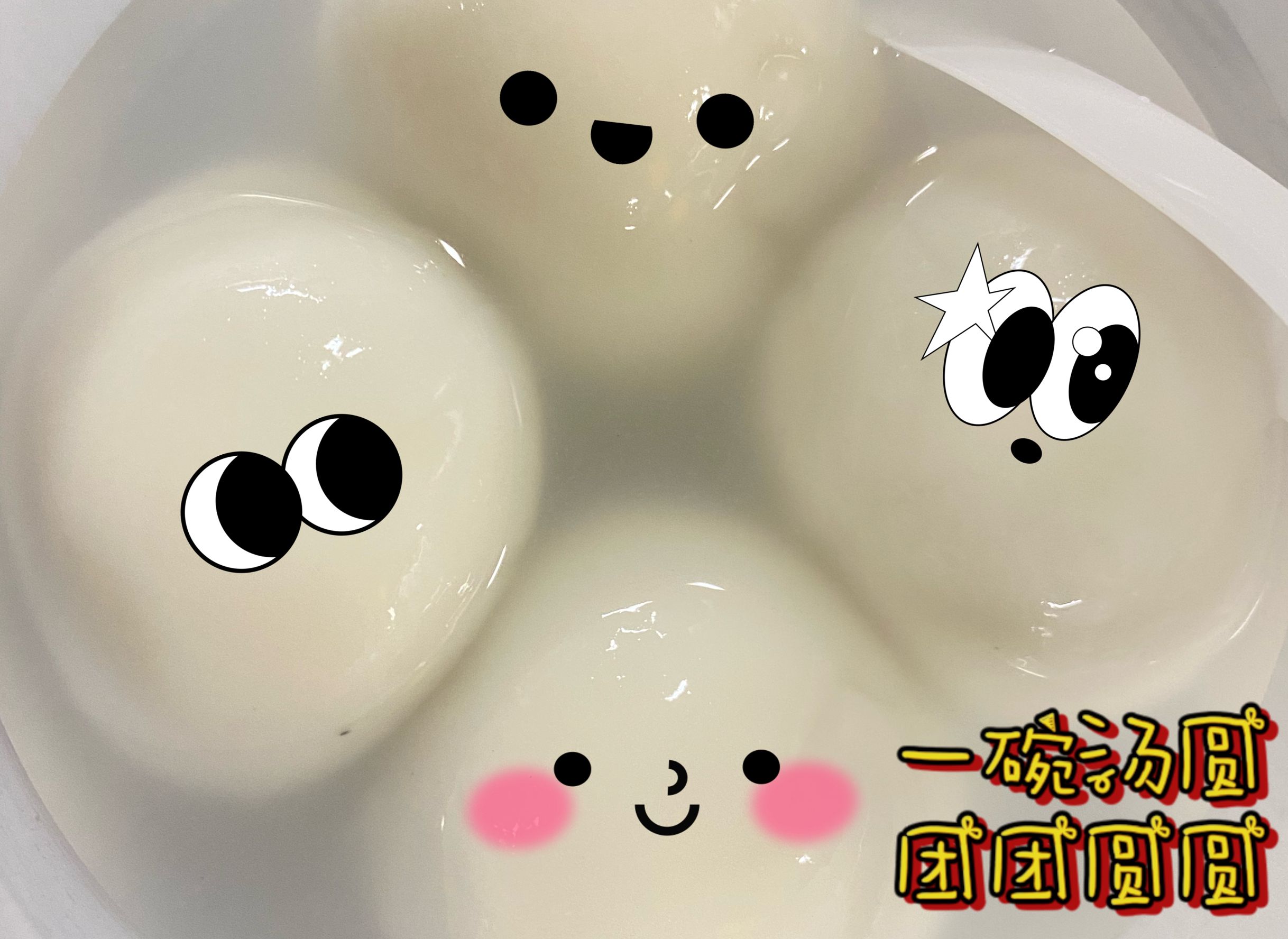 FF1C925769DF8B963974C35485AA7277.png