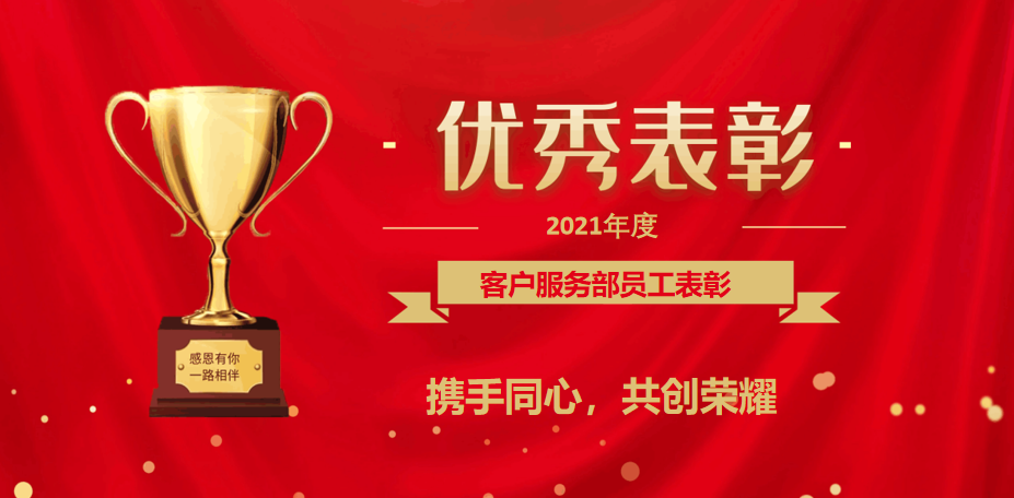 QQ圖片20211229134111.png