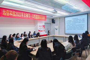 微信圖片_202203081833107(1).jpg