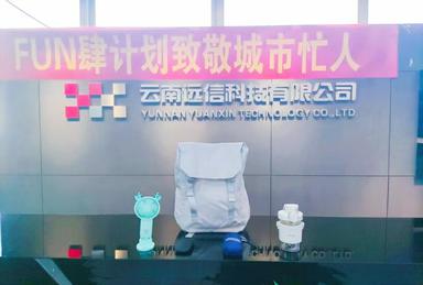 微信圖片_202205051154224(1).jpg
