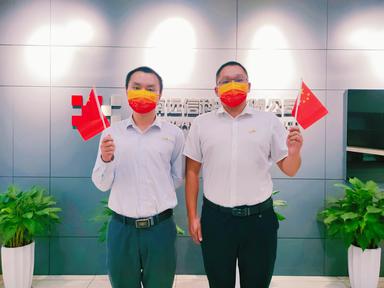微信圖片_20220929113820(1).jpg
