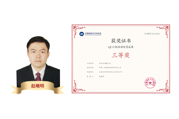 稿定設(shè)計(jì)-2.jpg