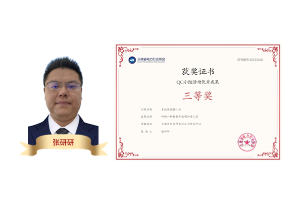稿定設(shè)計(jì)-4.jpg