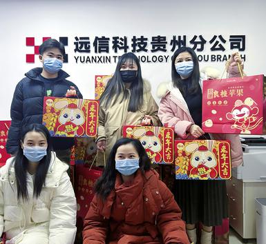 貴州(1).jpg