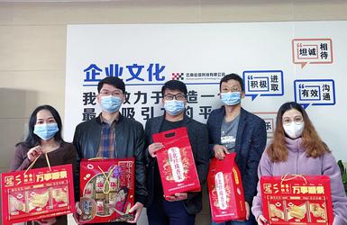 海南(1).jpg