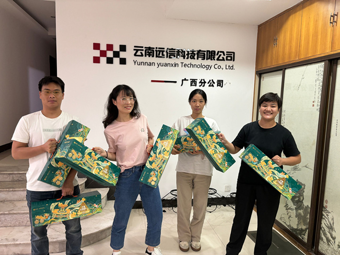 00062a2ce31111111ea0dd10860044c0cc955_副本.jpg
