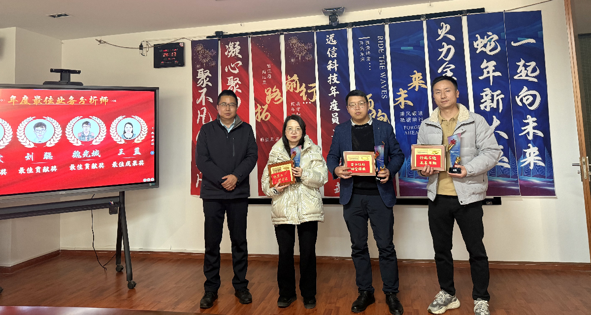 業(yè)務(wù)分析.png