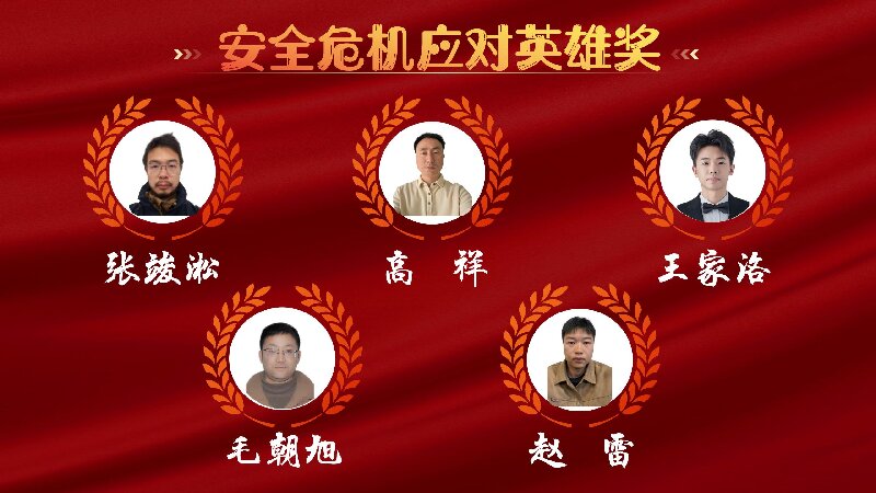 背景PPT_06--800.jpg